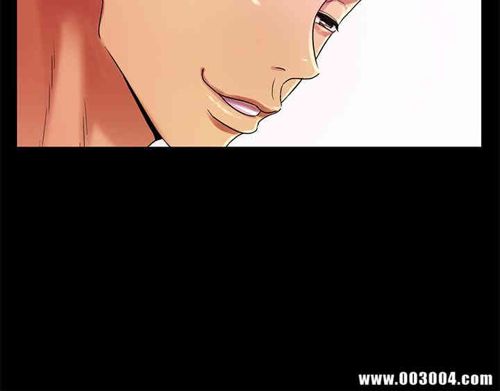 韩国漫画朋友，女朋友韩漫_朋友，女朋友-第44话在线免费阅读-韩国漫画-第28张图片