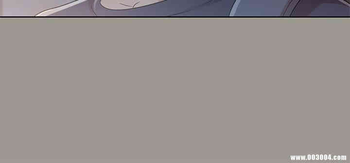 韩国漫画朋友，女朋友韩漫_朋友，女朋友-第47话在线免费阅读-韩国漫画-第5张图片