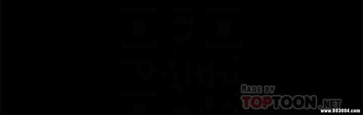 韩国漫画朋友，女朋友韩漫_朋友，女朋友-第47话在线免费阅读-韩国漫画-第14张图片