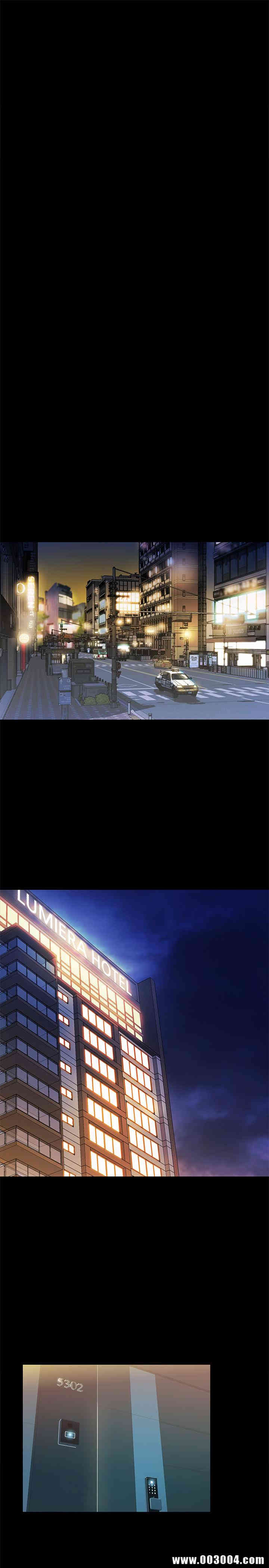 韩国漫画朋友，女朋友韩漫_朋友，女朋友-第47话在线免费阅读-韩国漫画-第31张图片