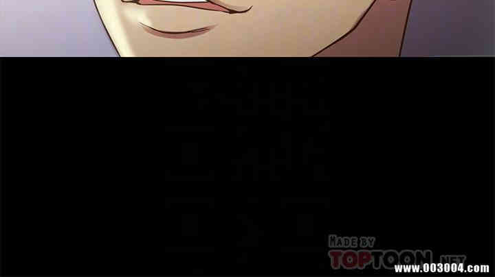 韩国漫画朋友，女朋友韩漫_朋友，女朋友-第49话在线免费阅读-韩国漫画-第6张图片