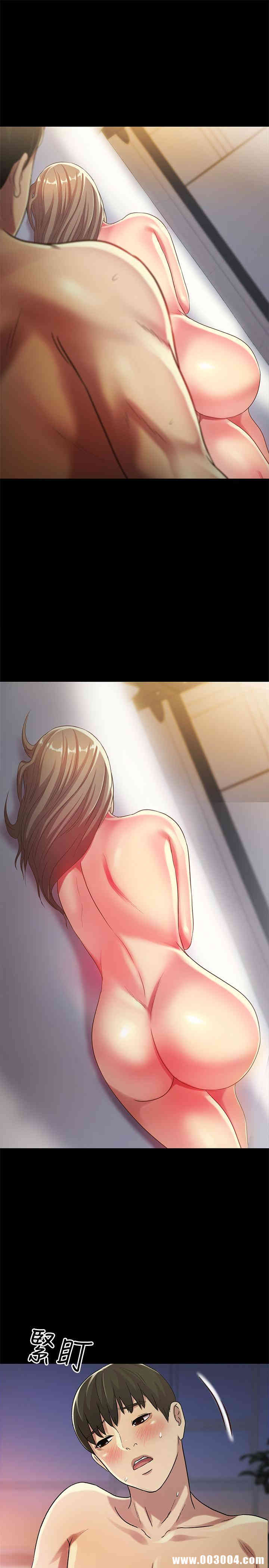 韩国漫画朋友，女朋友韩漫_朋友，女朋友-第49话在线免费阅读-韩国漫画-第9张图片