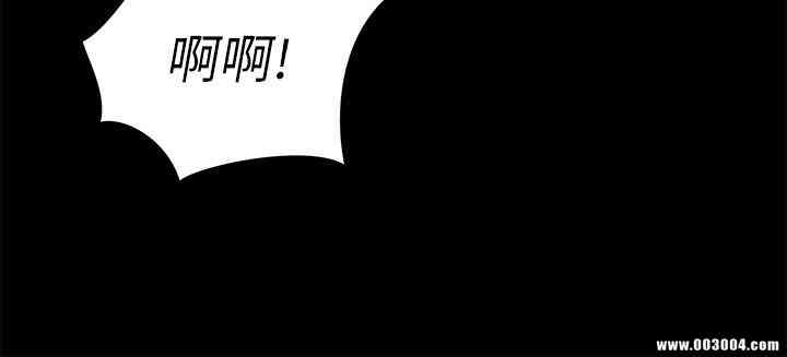 韩国漫画朋友，女朋友韩漫_朋友，女朋友-第49话在线免费阅读-韩国漫画-第33张图片