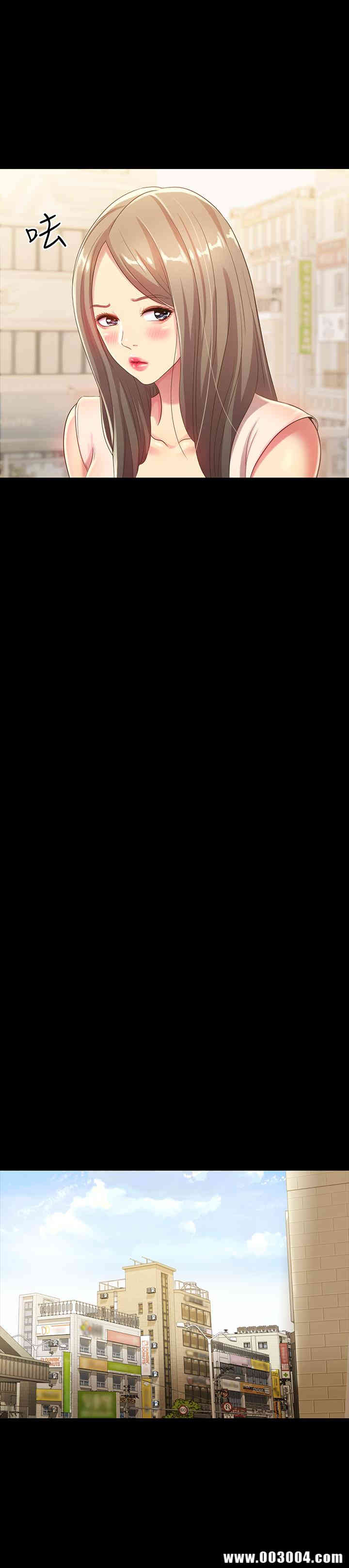 韩国漫画朋友，女朋友韩漫_朋友，女朋友-第50话在线免费阅读-韩国漫画-第25张图片