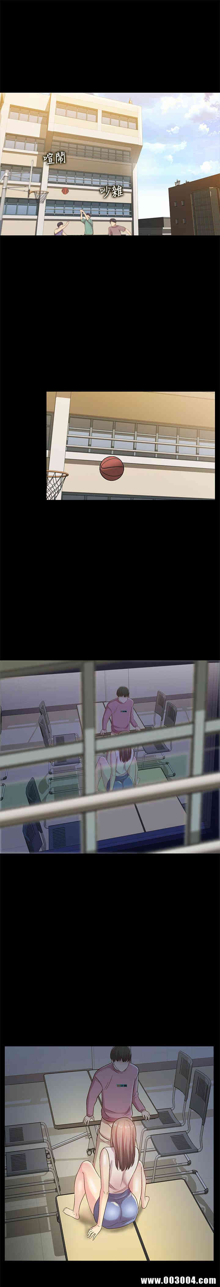 韩国漫画朋友，女朋友韩漫_朋友，女朋友-第50话在线免费阅读-韩国漫画-第36张图片