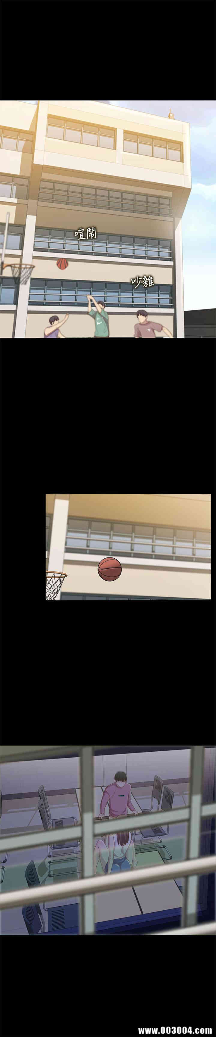 韩国漫画朋友，女朋友韩漫_朋友，女朋友-第51话在线免费阅读-韩国漫画-第1张图片