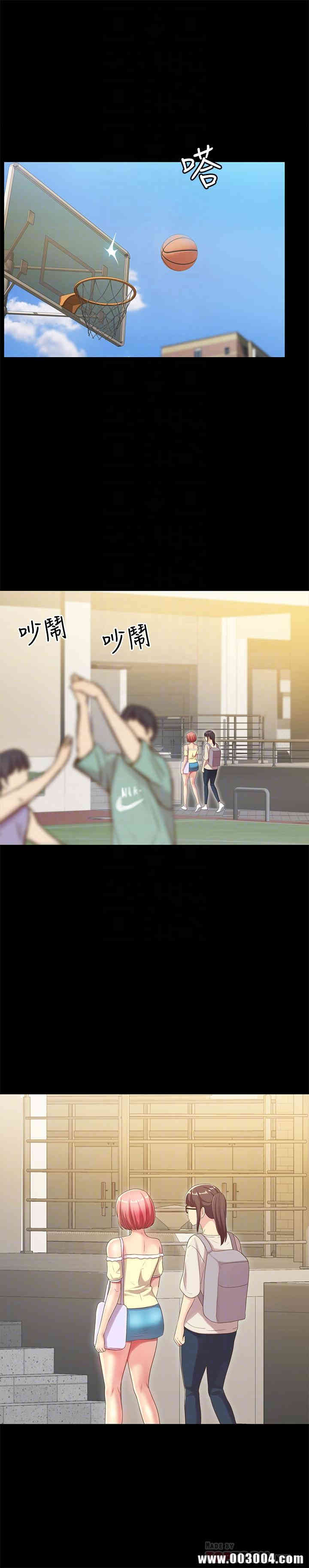 韩国漫画朋友，女朋友韩漫_朋友，女朋友-第51话在线免费阅读-韩国漫画-第4张图片