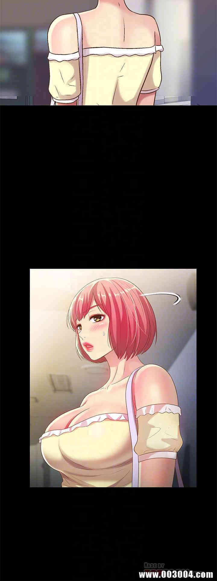 韩国漫画朋友，女朋友韩漫_朋友，女朋友-第52话在线免费阅读-韩国漫画-第4张图片