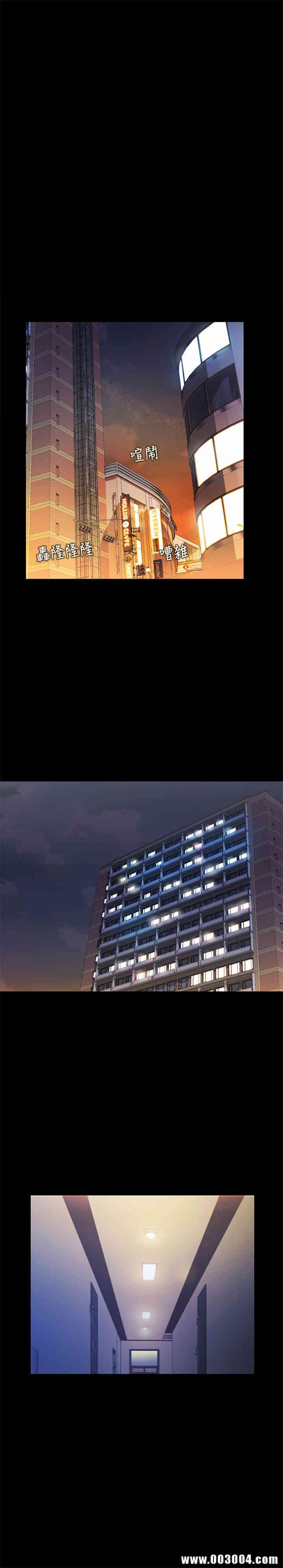 韩国漫画朋友，女朋友韩漫_朋友，女朋友-第52话在线免费阅读-韩国漫画-第35张图片