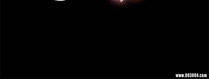 韩国漫画朋友，女朋友韩漫_朋友，女朋友-第53话在线免费阅读-韩国漫画-第2张图片