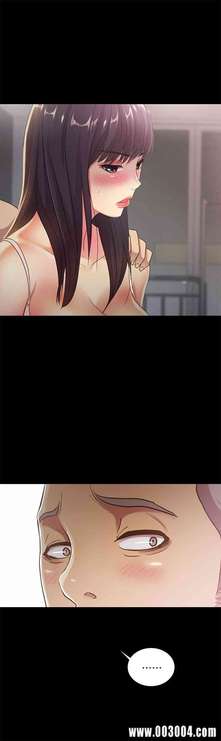 韩国漫画朋友，女朋友韩漫_朋友，女朋友-第53话在线免费阅读-韩国漫画-第24张图片