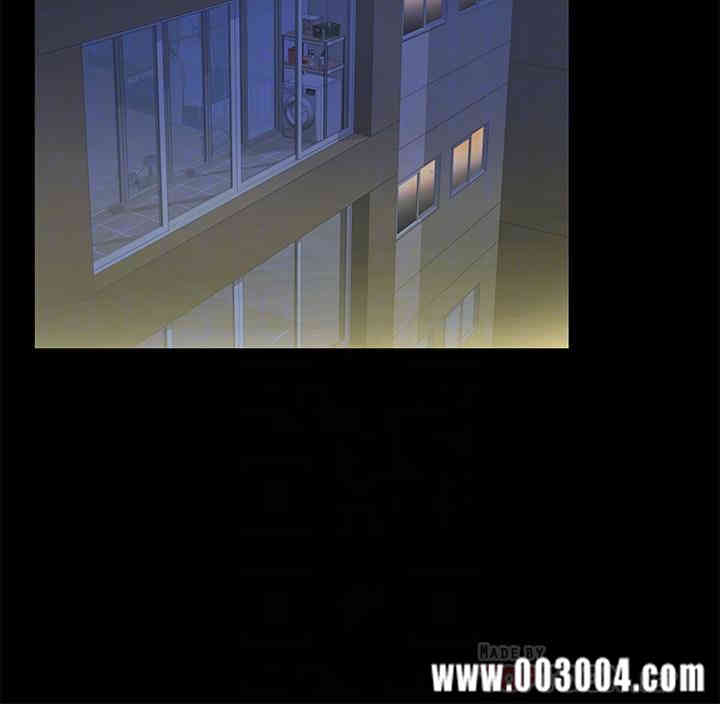 韩国漫画朋友，女朋友韩漫_朋友，女朋友-第54话在线免费阅读-韩国漫画-第10张图片