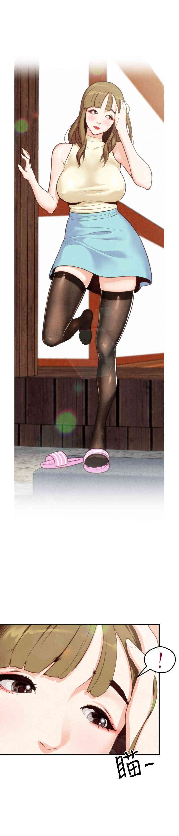 韩国漫画韩漫_朋友的姐姐-第一话在线免费阅读-韩国漫画-第17张图片