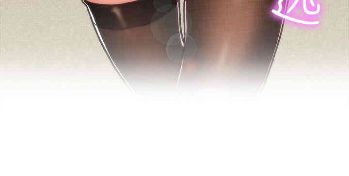 韩国漫画韩漫_朋友的姐姐-第一话在线免费阅读-韩国漫画-第19张图片