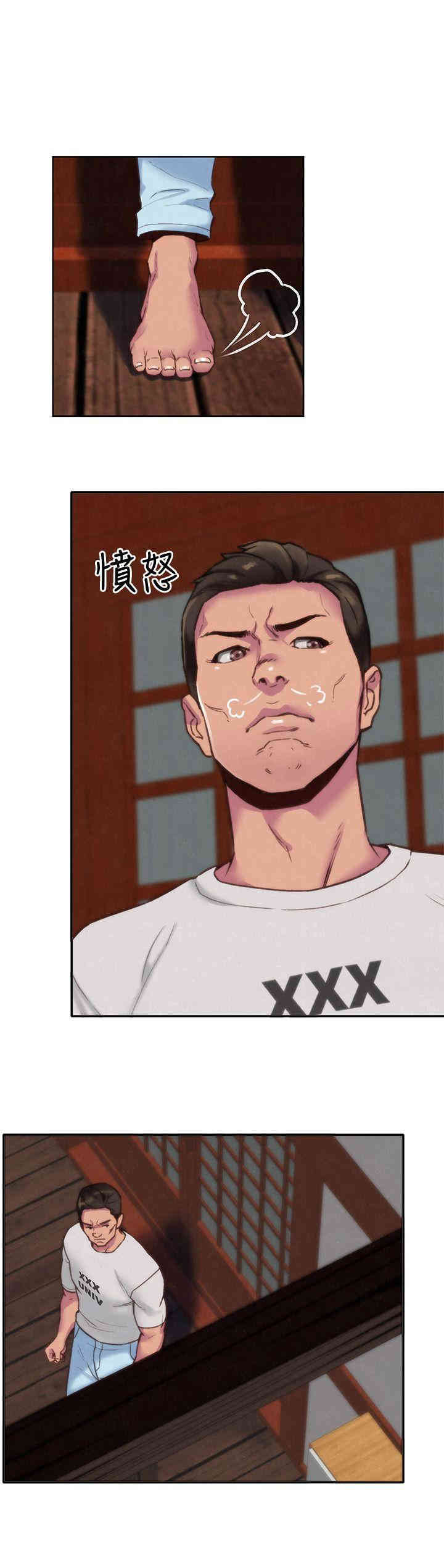 韩国漫画韩漫_朋友的姐姐-第2话在线免费阅读-韩国漫画-第10张图片