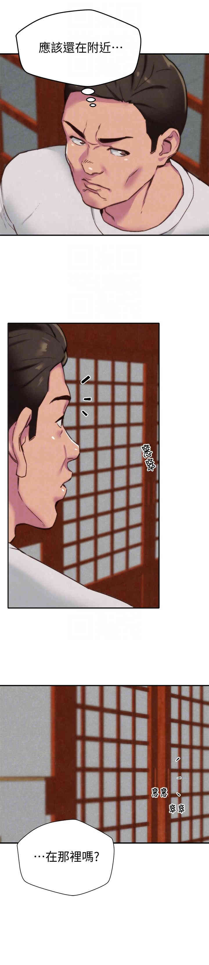 韩国漫画韩漫_朋友的姐姐-第2话在线免费阅读-韩国漫画-第11张图片