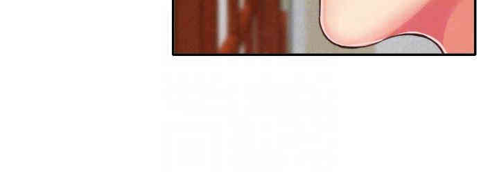 韩国漫画韩漫_朋友的姐姐-第2话在线免费阅读-韩国漫画-第23张图片