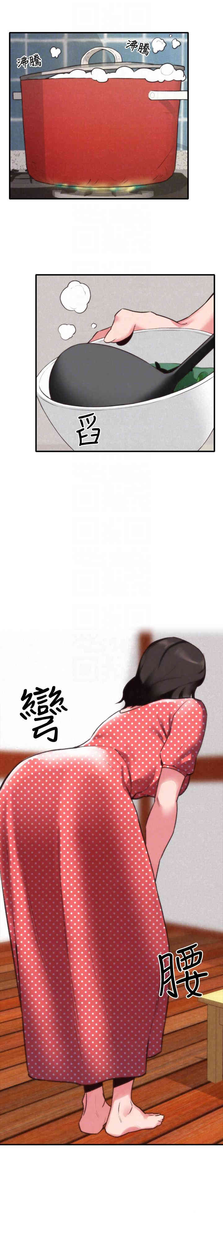 韩国漫画韩漫_朋友的姐姐-第3话在线免费阅读-韩国漫画-第7张图片