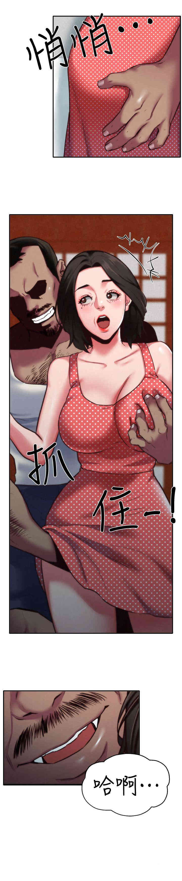 韩国漫画韩漫_朋友的姐姐-第6话在线免费阅读-韩国漫画-第30张图片