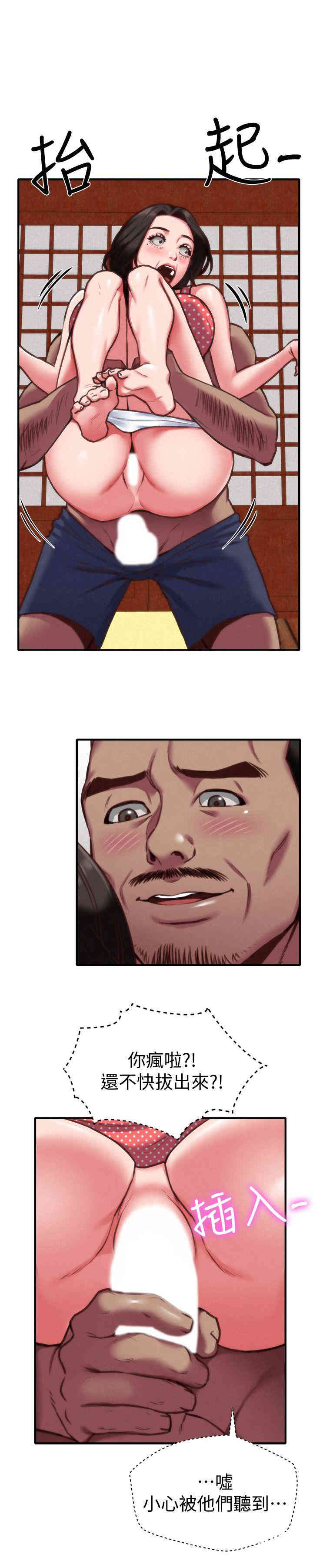 韩国漫画韩漫_朋友的姐姐-第7话在线免费阅读-韩国漫画-第5张图片