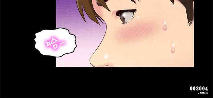 韩国漫画韩漫_朋友的姐姐-第14话在线免费阅读-韩国漫画-第17张图片