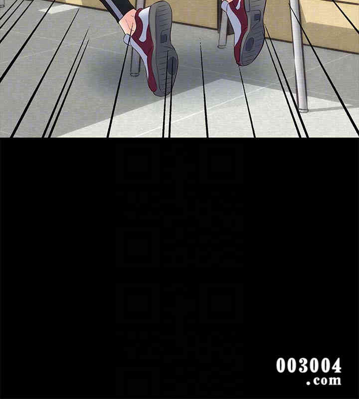 韩国漫画韩漫_朋友的姐姐-第14话在线免费阅读-韩国漫画-第25张图片