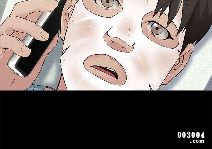 韩国漫画韩漫_朋友的姐姐-第14话在线免费阅读-韩国漫画-第30张图片