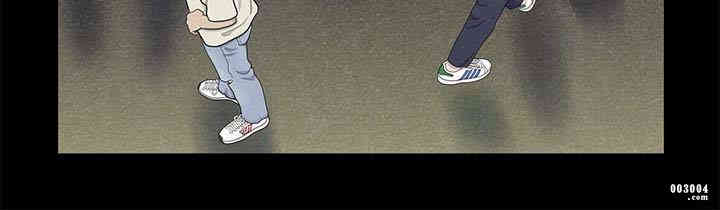 韩国漫画韩漫_朋友的姐姐-第15话在线免费阅读-韩国漫画-第12张图片