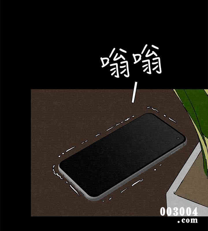 韩国漫画韩漫_朋友的姐姐-第16话在线免费阅读-韩国漫画-第6张图片