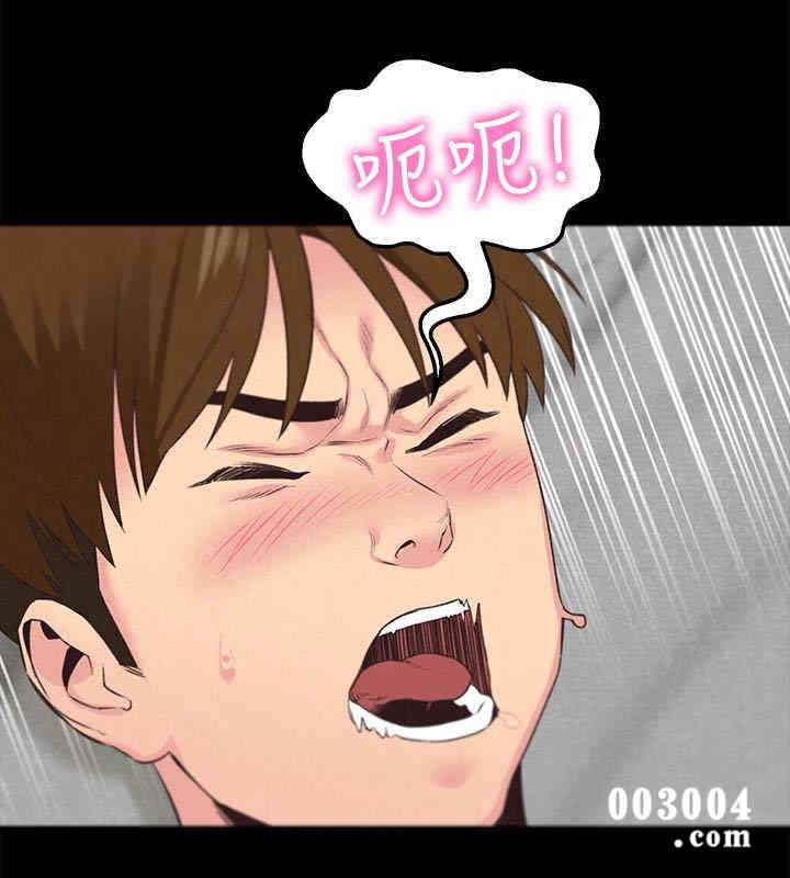 韩国漫画韩漫_朋友的姐姐-第16话在线免费阅读-韩国漫画-第22张图片