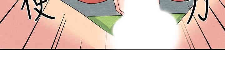 韩国漫画韩漫_朋友的姐姐-第16话在线免费阅读-韩国漫画-第36张图片