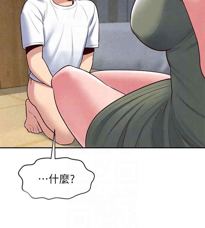 韩国漫画韩漫_朋友的姐姐-第18话在线免费阅读-韩国漫画-第7张图片