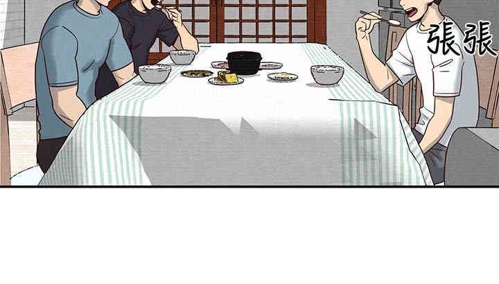 韩国漫画韩漫_朋友的姐姐-第18话在线免费阅读-韩国漫画-第21张图片