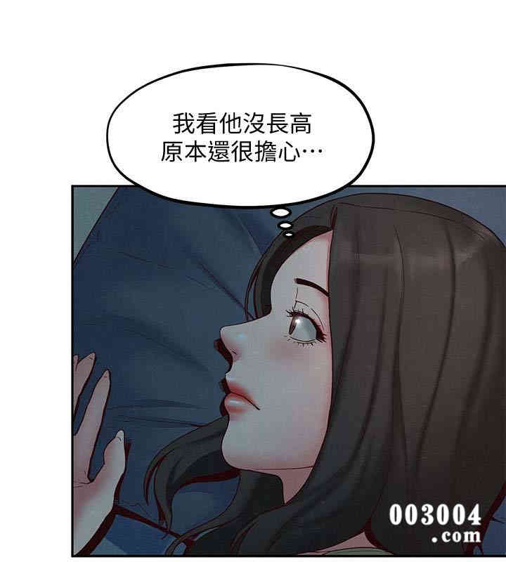 韩国漫画韩漫_朋友的姐姐-第19话在线免费阅读-韩国漫画-第4张图片