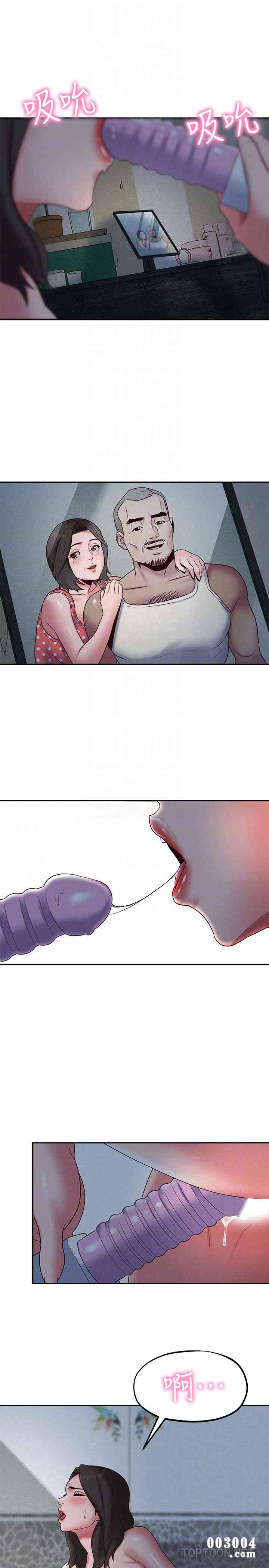 韩国漫画韩漫_朋友的姐姐-第19话在线免费阅读-韩国漫画-第19张图片