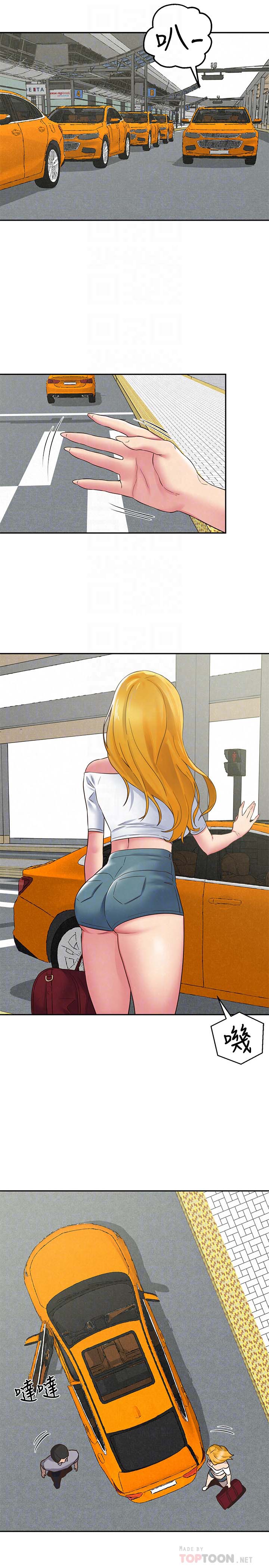 韩国漫画韩漫_朋友的姐姐-第21话在线免费阅读-韩国漫画-第34张图片