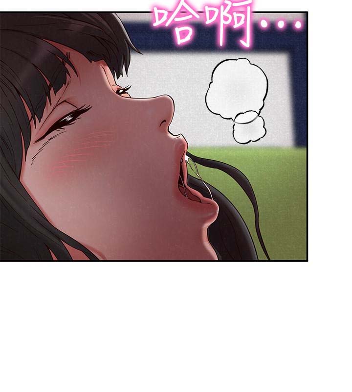 韩国漫画韩漫_朋友的姐姐-第22话在线免费阅读-韩国漫画-第4张图片