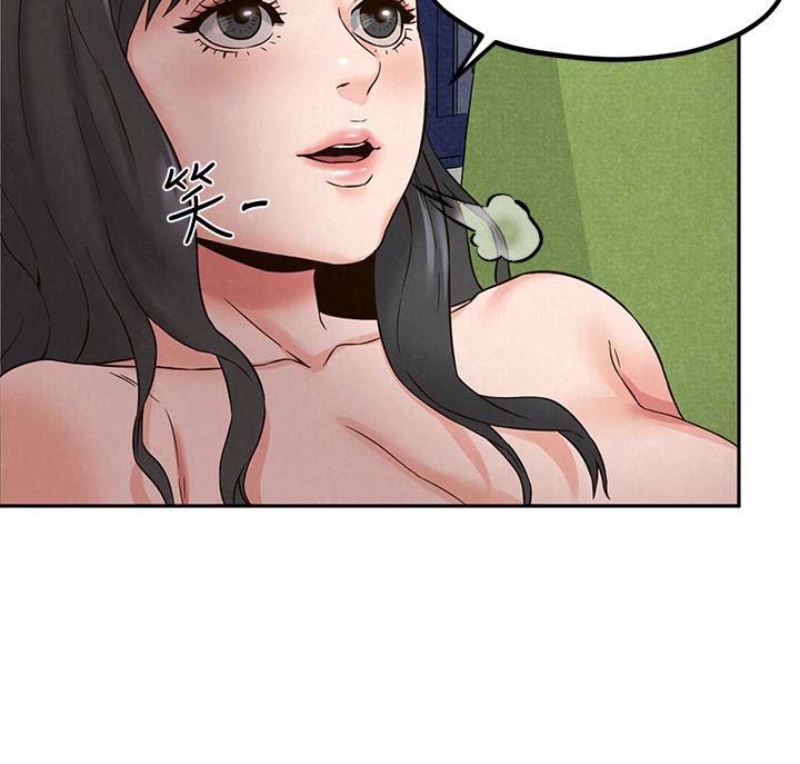 韩国漫画韩漫_朋友的姐姐-第22话在线免费阅读-韩国漫画-第12张图片