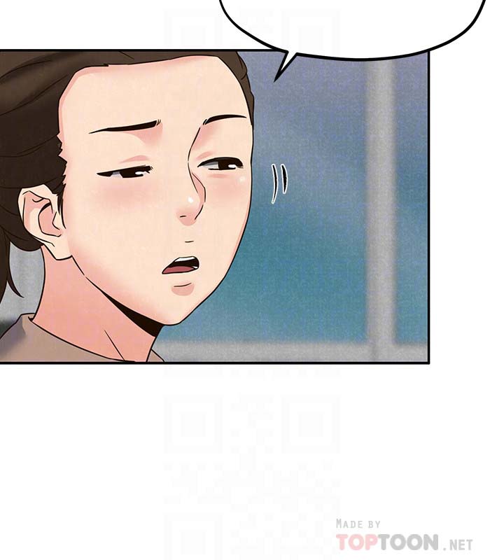 韩国漫画韩漫_朋友的姐姐-第22话在线免费阅读-韩国漫画-第31张图片