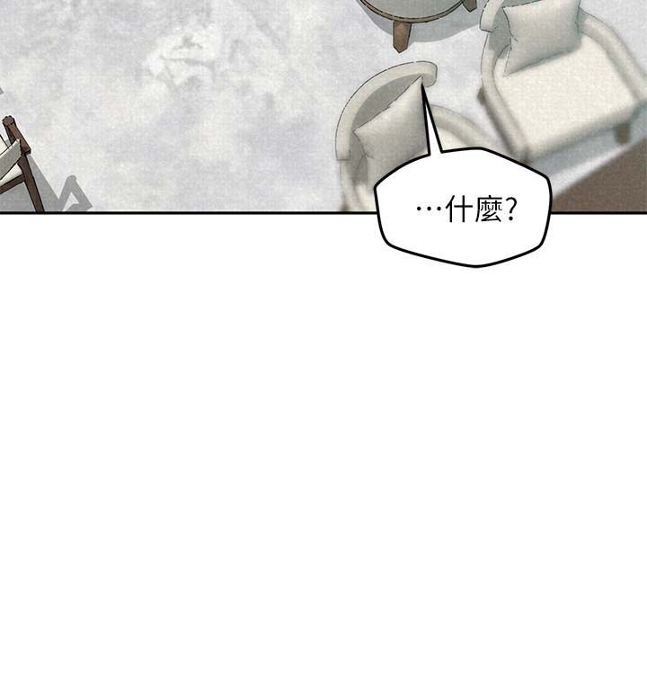 韩国漫画韩漫_朋友的姐姐-第23话在线免费阅读-韩国漫画-第13张图片
