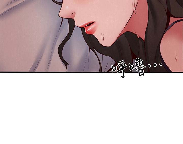 韩国漫画韩漫_朋友的姐姐-第23话在线免费阅读-韩国漫画-第25张图片