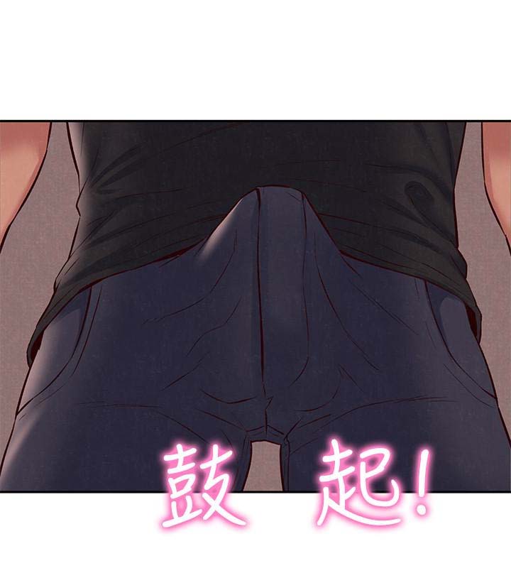 韩国漫画韩漫_朋友的姐姐-第23话在线免费阅读-韩国漫画-第27张图片