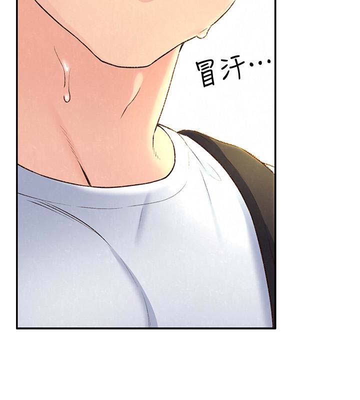 韩国漫画韩漫_朋友的姐姐-第25话在线免费阅读-韩国漫画-第8张图片