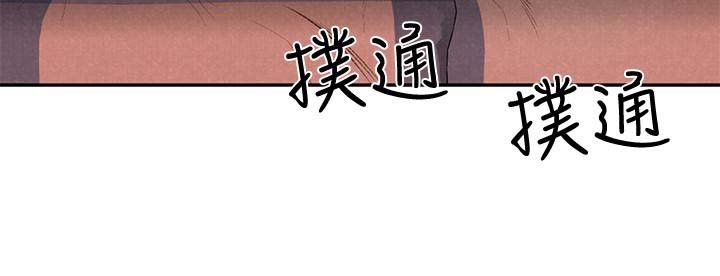 韩国漫画韩漫_朋友的姐姐-第25话在线免费阅读-韩国漫画-第24张图片