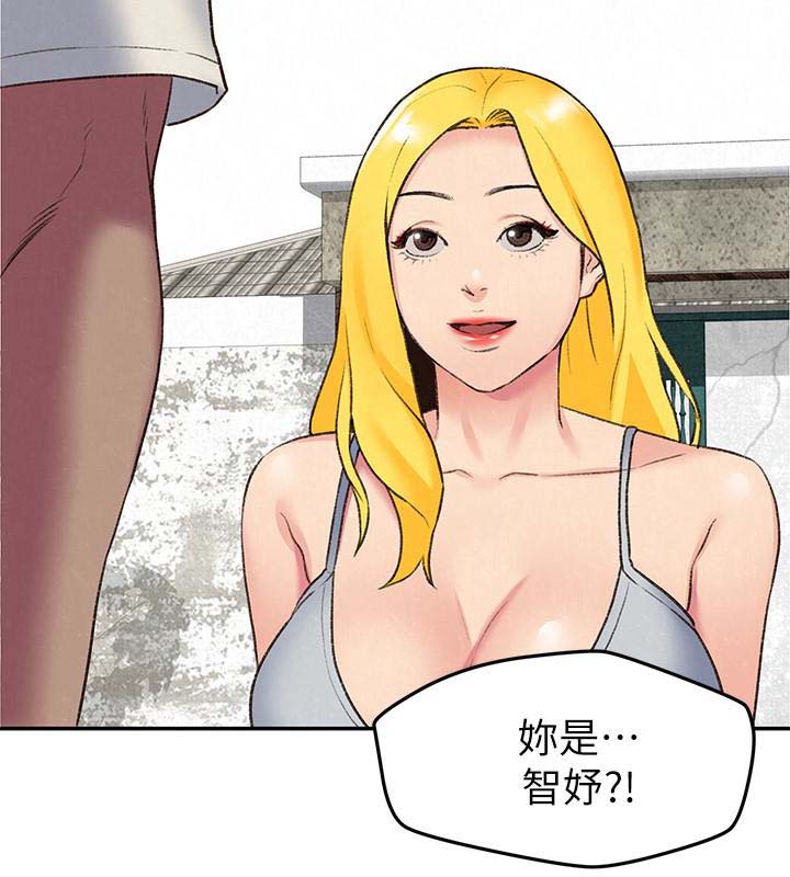 韩国漫画韩漫_朋友的姐姐-第26话在线免费阅读-韩国漫画-第8张图片