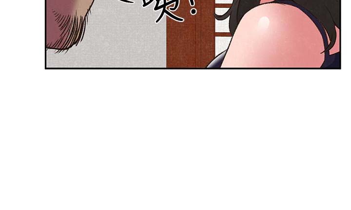 韩国漫画韩漫_朋友的姐姐-第26话在线免费阅读-韩国漫画-第14张图片