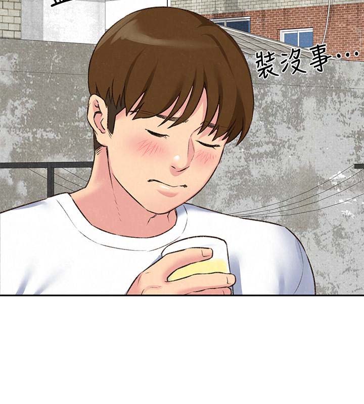 韩国漫画韩漫_朋友的姐姐-第26话在线免费阅读-韩国漫画-第16张图片