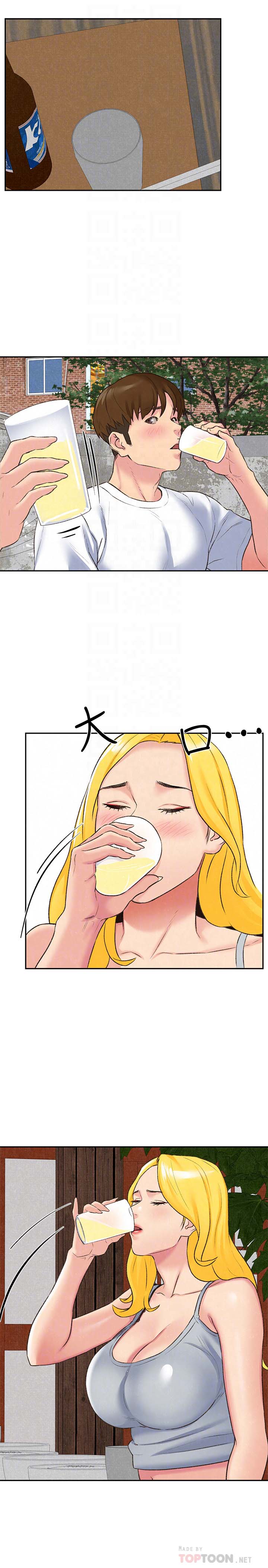 韩国漫画韩漫_朋友的姐姐-第26话在线免费阅读-韩国漫画-第31张图片