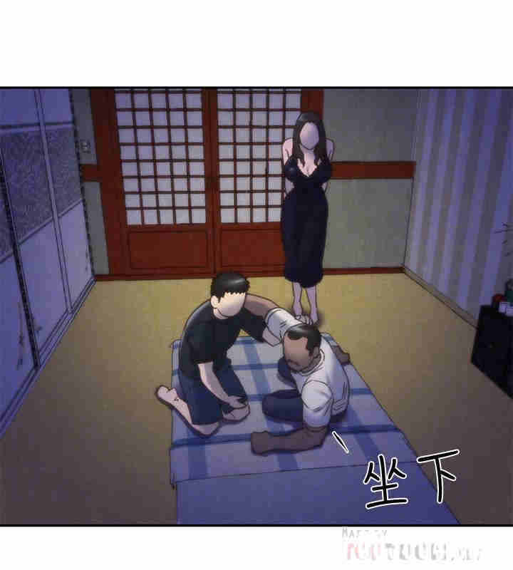 韩国漫画韩漫_朋友的姐姐-第28话在线免费阅读-韩国漫画-第4张图片