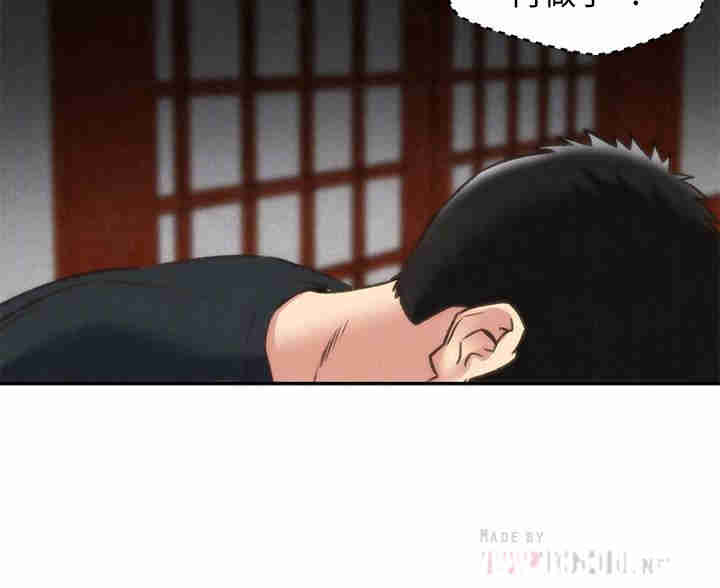 韩国漫画韩漫_朋友的姐姐-第28话在线免费阅读-韩国漫画-第16张图片